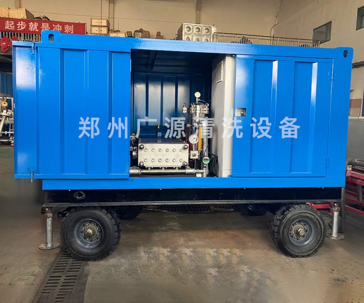反应釜高压清洗机