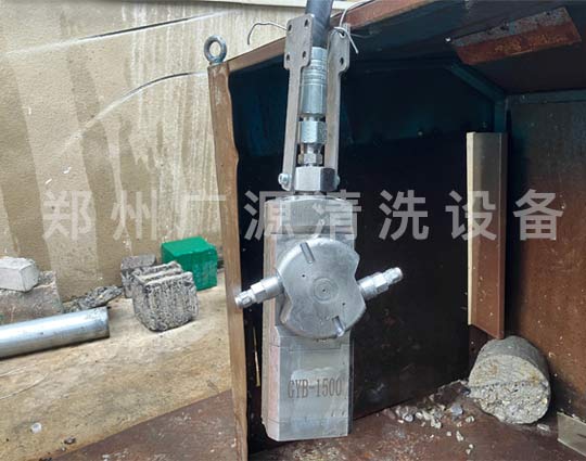 反应釜三维旋转喷头