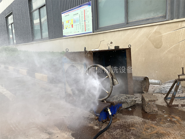 "广源清洗设备简述变频全自动除磷清洗系统的应用优势"