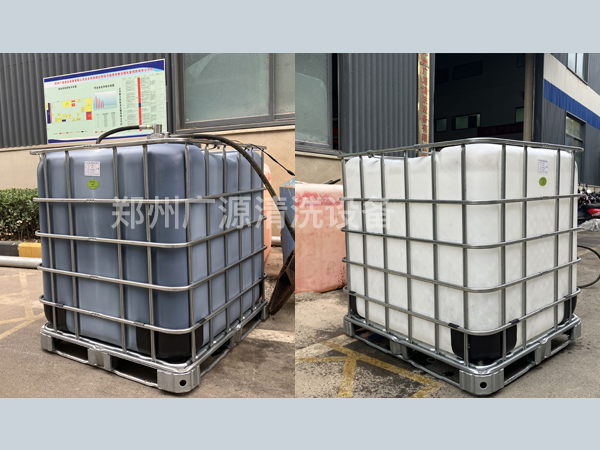 "广源清洗设备简述吨桶全自动清洗系统的应用领域"