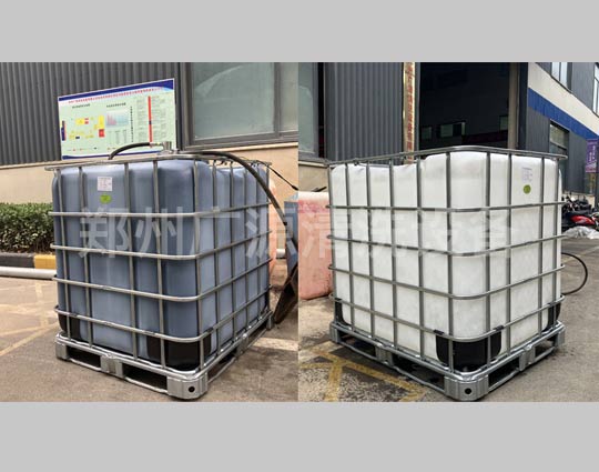 吨桶全自动清洗系统