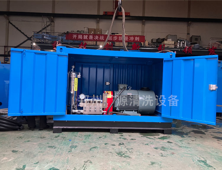 定制滤网高压清洗设备