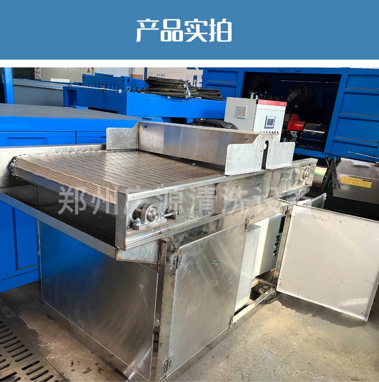 全自动高压清洗机