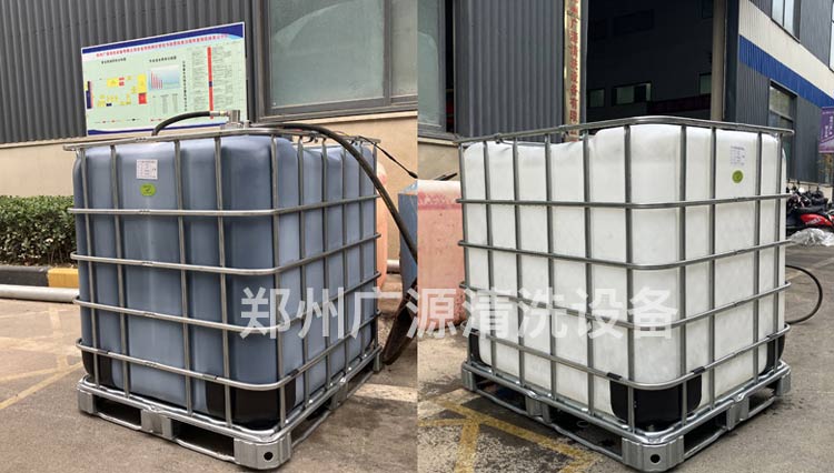 吨桶全自动清洗系统