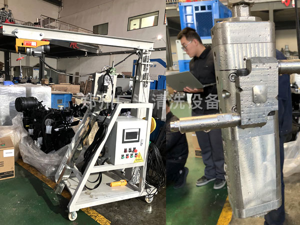 化工厂反应釜全自动清洗系统