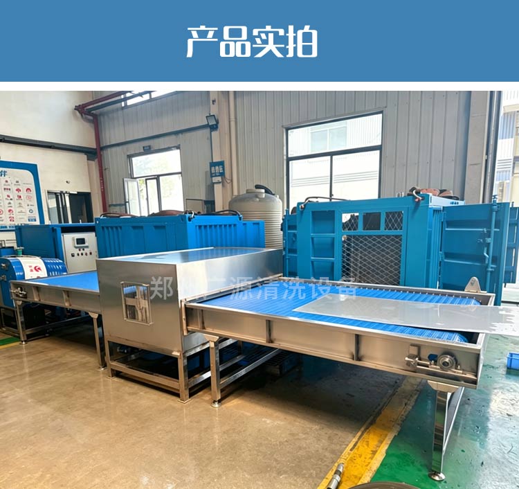 板式换热器自动清洗系统