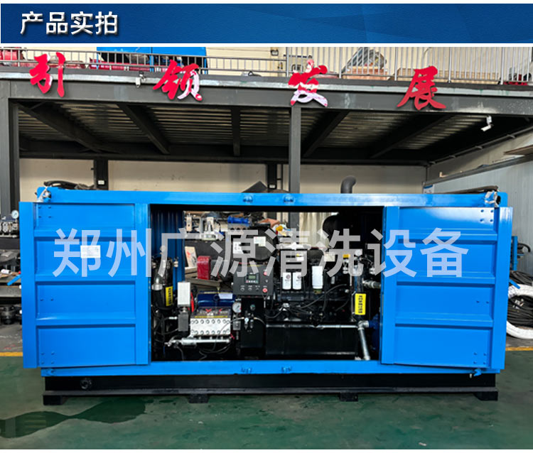 定制铝模板清洗