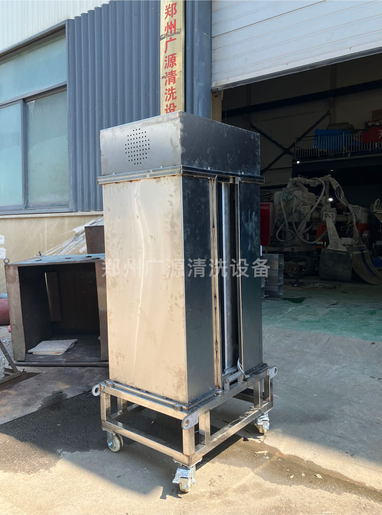 定制自动清洗系统